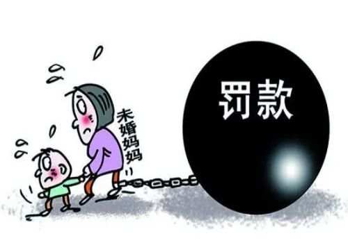 西安私家调查：嫂子和邻家猛男外出一夜未归 他们到底做了什么