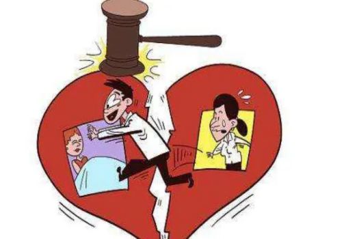 西安市私家侦探：婚前按揭房离婚如何分···
