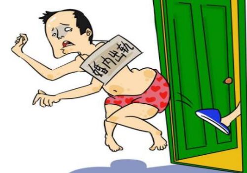 西安调查公司：婚前财产婚后可以转移吗