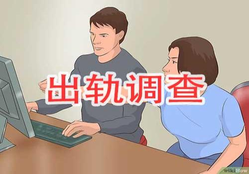 西安调查公司：如果不给抚养费可以强制···