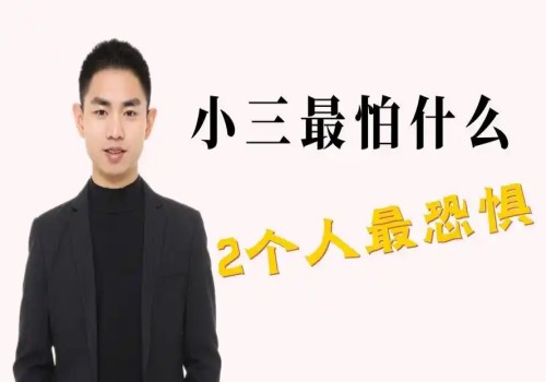 5岁孩子抚养权判刑标准是什么