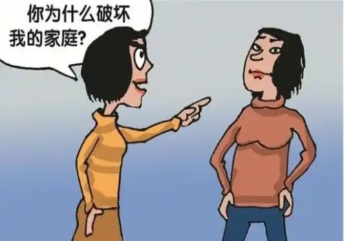 西安婚外情调查：女方不拿抚养费怎么解···
